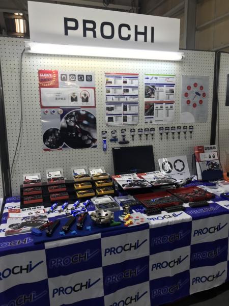 Prochi Sloky invited by IWASE to present in IWASE Supplier Fair, Nov 16~17 - Chienfu Sloky promoted by Kiichi Prochi in Japan